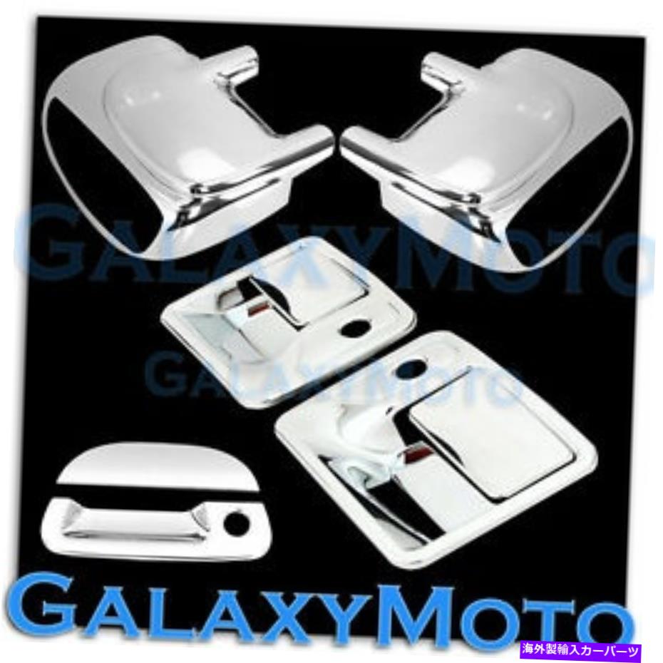クロームカバー 99-07フォードスーパーデューティクロムミラーw/ light+2ドアハンドルw/ kh+テールゲートカバー 99-07 Ford Super Duty Chrome Mirror W/ Light+2 Door Handle w/KH+Tailgate Cover【並行輸入品】