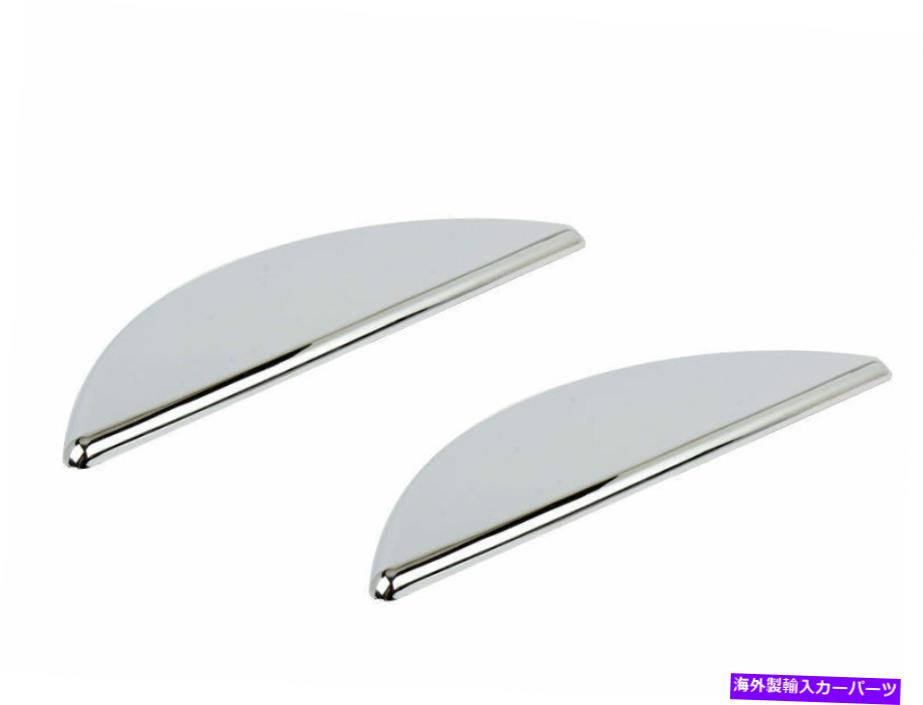 クロームカバー アストンマーティンDB9のクロムヘッドライトワッシャーカバートリム2Dプレセリフト Chrome Head Light Washer Cover Trim For Aston Martin DB9 2D Pre-facelift【並行輸入品】 43,901円