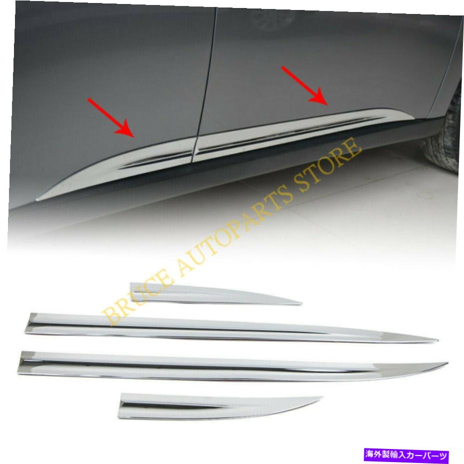 クロームカバー Mitsubishi Outlander 2014- 2015 4PCSドアサイドカバークロムストリップトリムKセット For Mitsubishi Outlander 2014- 2015 4pcs Door Side Cover Chrome Strip Trim k Set【並行輸入品】