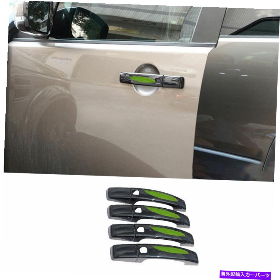 クロームカバー ランドローバーディスカバリー4 2010-2016のための黒い外側のスマートドアハンドルカバートリム Black Outside Smart Door Handle Cover Trim For Land Rover Discovery 4 2010-2016【並行輸入品】