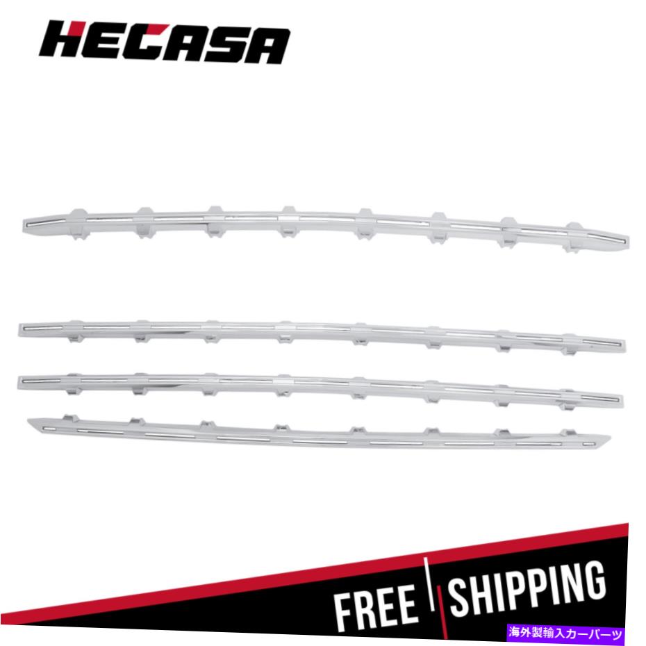 クロームカバー 2019-2021 SILVERADO 1500 LT＆RST CHROME GRILLE TRIMカバースナップオン For 2019-2021 Silverado 1500 LT & RST Chrome Grille Trim Covers Snap-On【並行輸入品】 43,560円