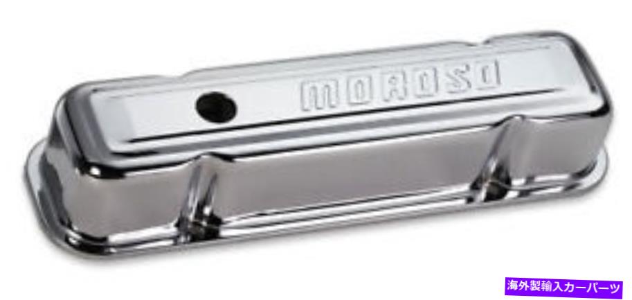 クロームカバー クロムB/EバルブはポンティアックV8背が高いバッフルをカバーしています Chrome B/E Valve Covers Pontiac V8 Tall w/Baffle【並行輸入品】