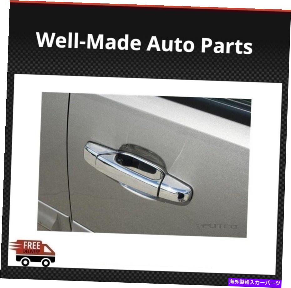 クロームカバー Putco 2 Chromeドアハンドルカバーシボレーシルバラード/GMCシエラ400036 Putco 2 Chrome Door Handle Covers Fits Chevy Silverado/GMC Sierra 400036【並行輸入品】 44,902円