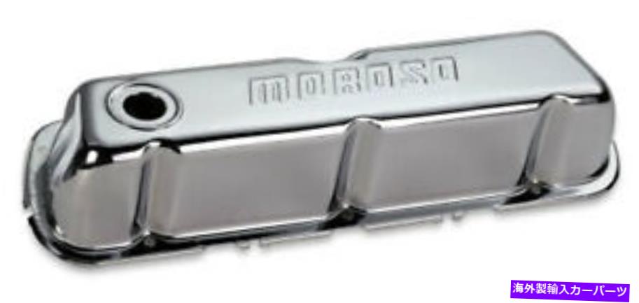 クロームカバー Moroso Chrome B/E Valveは、SBF背の高いw/バッフルP/N -68201をカバーしています MOROSO Chrome B/E Valve Covers SBF Tall w/Baffle P/N - 68201【並行輸入品】