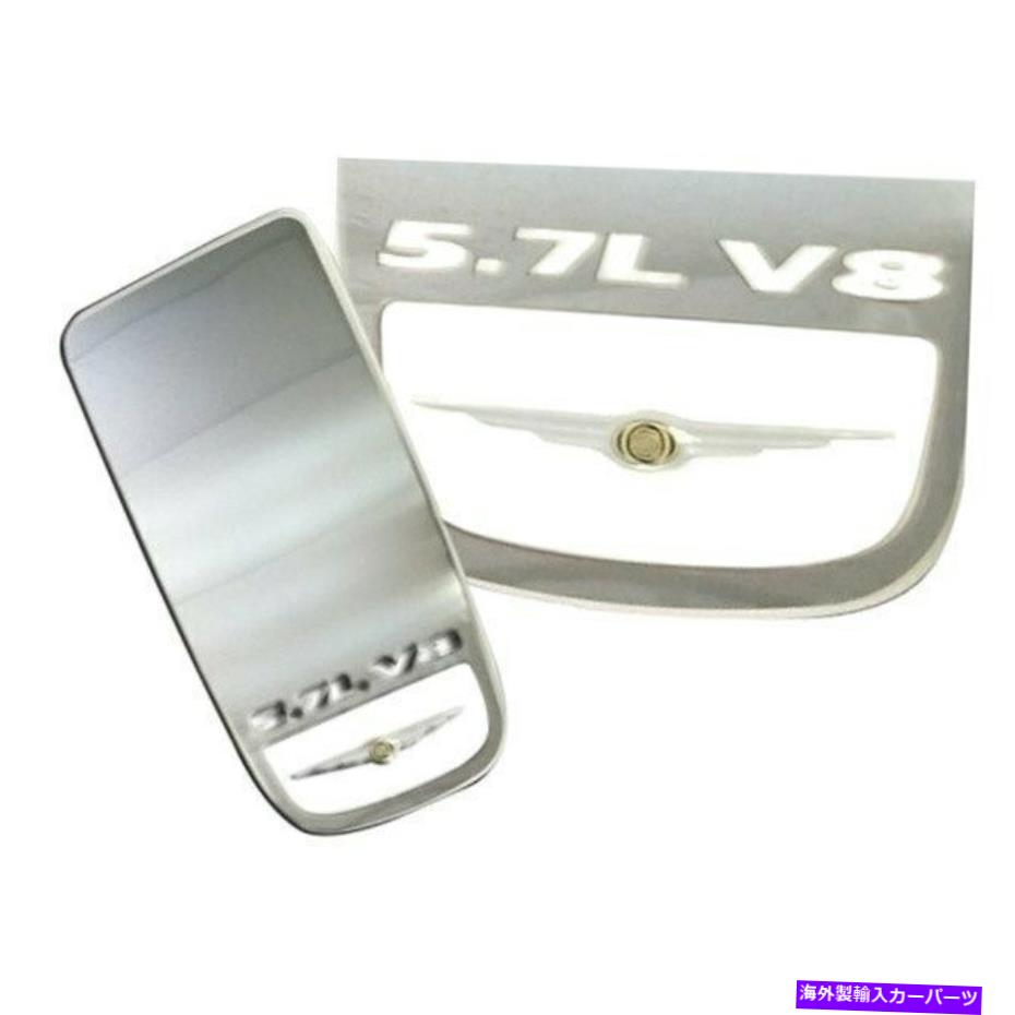 クロームカバー Chrysler 300 2005-2010 SAA EC45760ポリッシュなエンジンカバーキット For Chrysler 300 2005-2010 SAA EC45760 Polished Engine Cover Kit【並行輸入品】