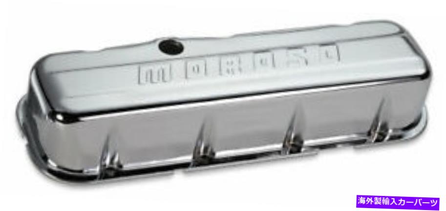 クロームカバー クロムB/Eバルブは、バッフルw/oの背が高いBBCをカバーしています Chrome B/E Valve Covers BBC Tall w/o Baffle【並行輸入品】