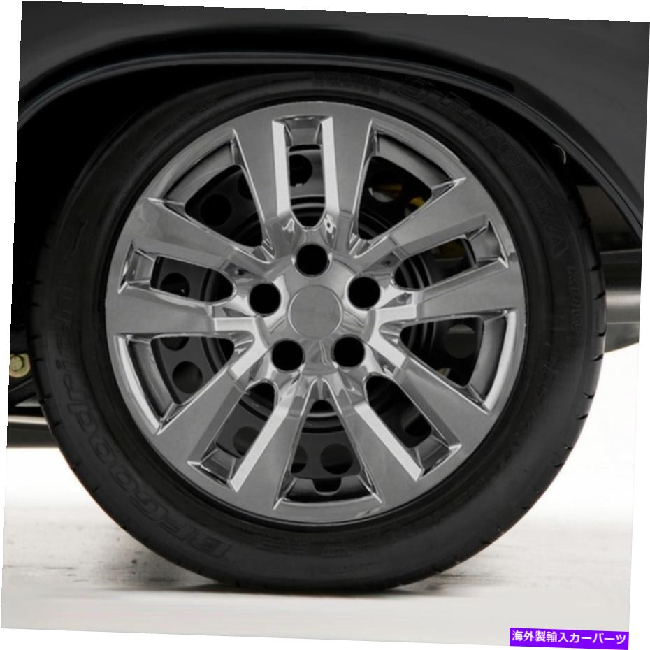 クロームカバー 2013-2016日産アルティマの4つの16インチのクロムハブキャップホイールカバー（プッシュオン）のセット Set of Four 16\