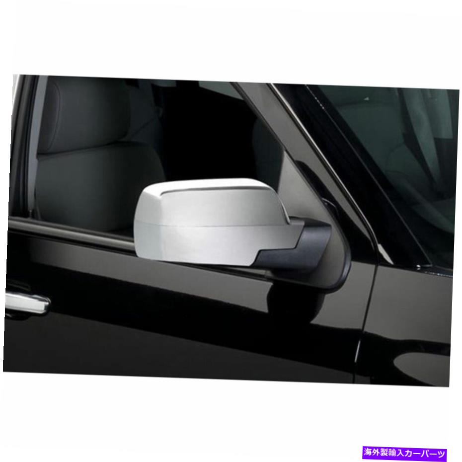 クロームカバー 2015年から2018年のChevy Silverado LD/HDのPutco ChromeABSフルミラーカバー Putco Chrome ABS Full Mirror Covers for 2015-2018 Chevy Silverado LD/HD【並行輸入品】