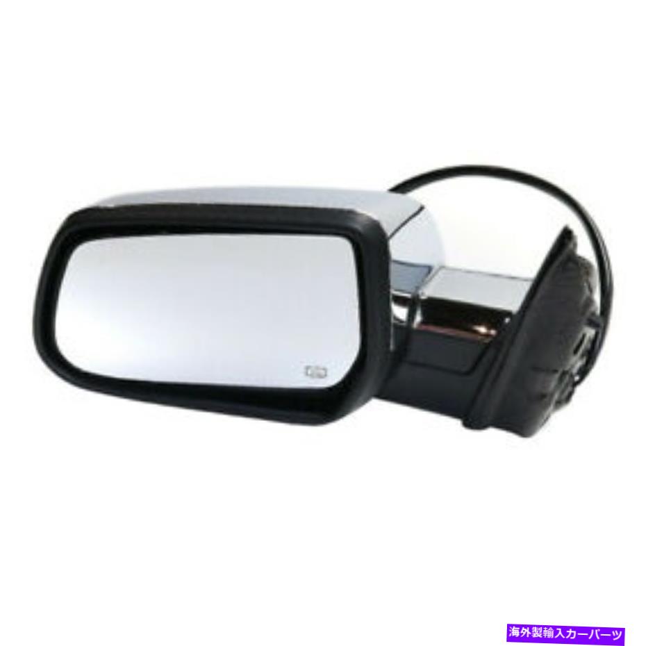 クロームカバー 10-17のequinox Terrain後部ビューミラーアセンブリパワーク??ロム左側 For 10-17 Equinox Terrain Rear View Mirror Assembly Power Heat Chrome Left Side【並行輸入品】