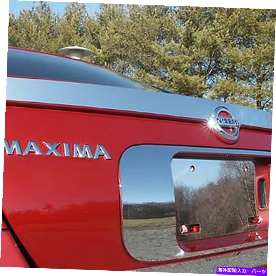 クロームカバー 日産Maxima 2004-2006 SAA洗練されたネタバレカバー For Nissan Maxima 2004-2006 SAA Polished Spoiler Cover【並行輸入品】 44,902円