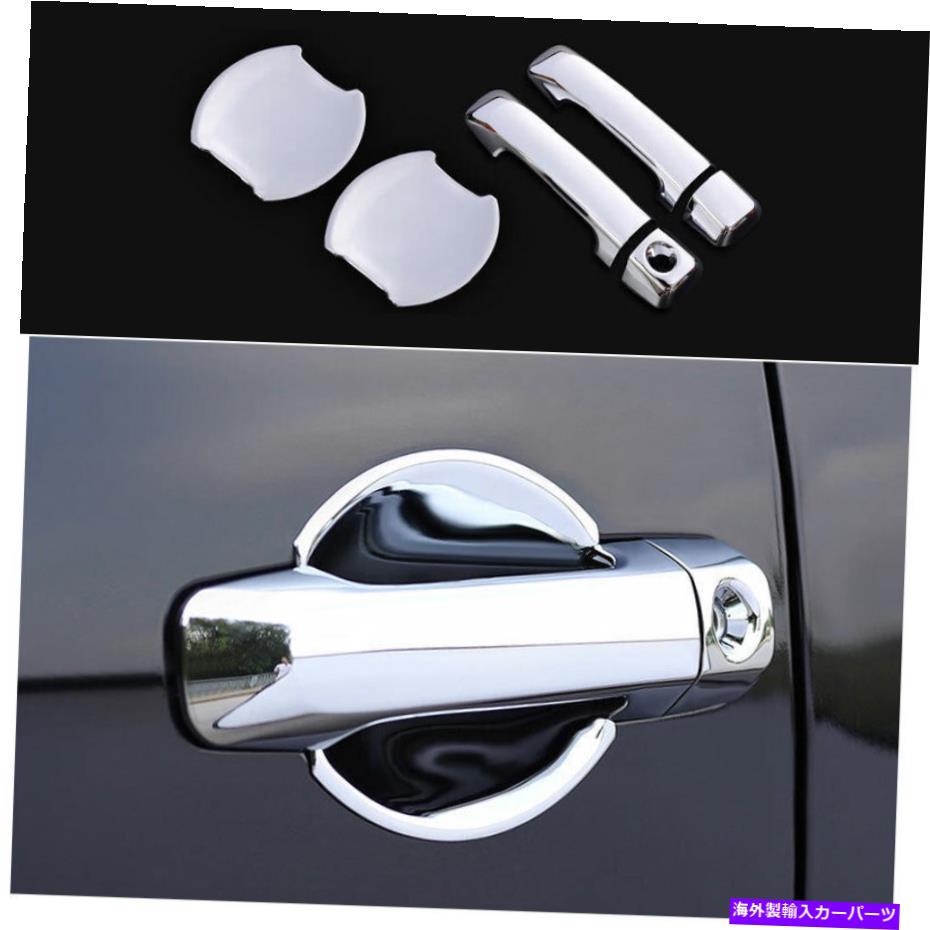 クロームカバー トヨタFJクルーザー2007-2014のABS外のドアボウルハンドルカバーカバートリム ABS Chrome Outside Door Bowl Handle Cover Trim For Toyota FJ Cruiser 2007-2014【並行輸入品】