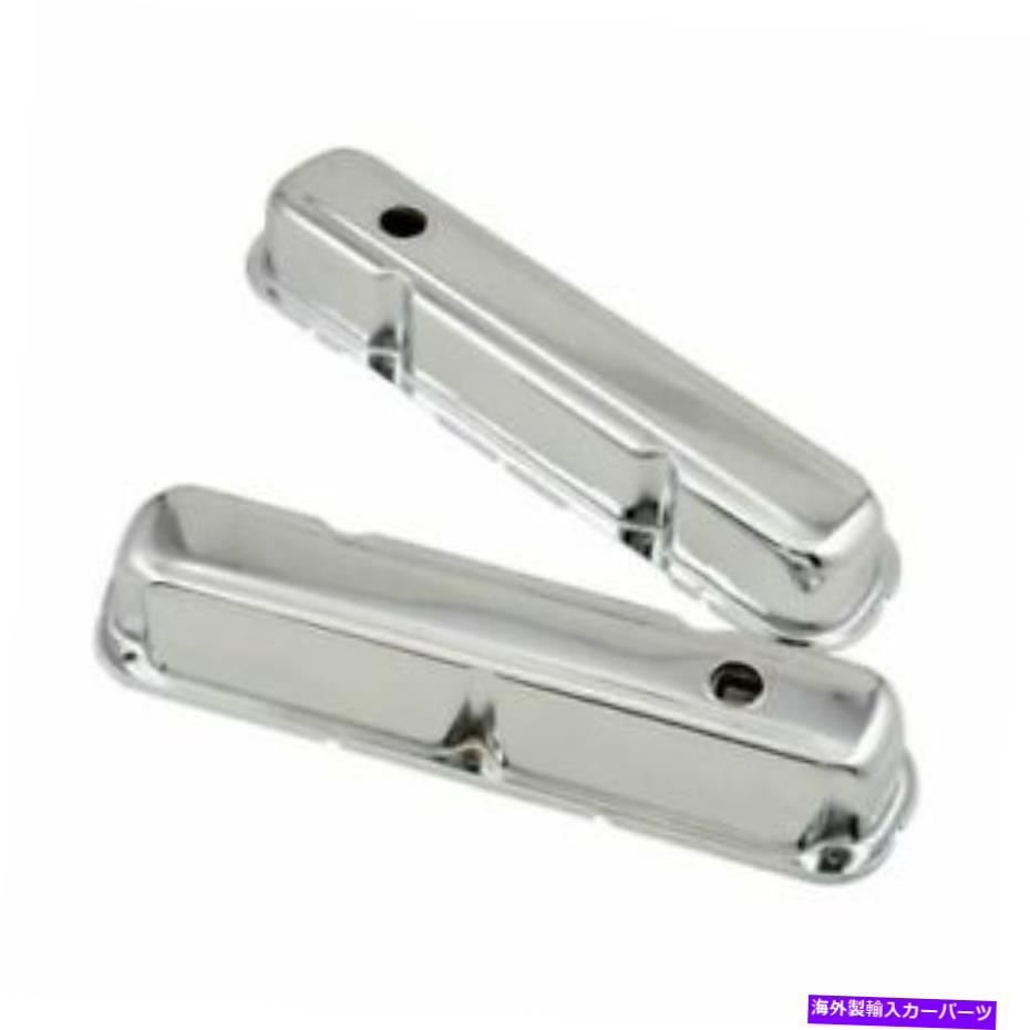 クロームカバー Mr.Gasket 9806 Chrome Tall-Style Valveカバー Mr.Gasket 9806 Chrome Tall-Style Valve Covers【並行輸入品】