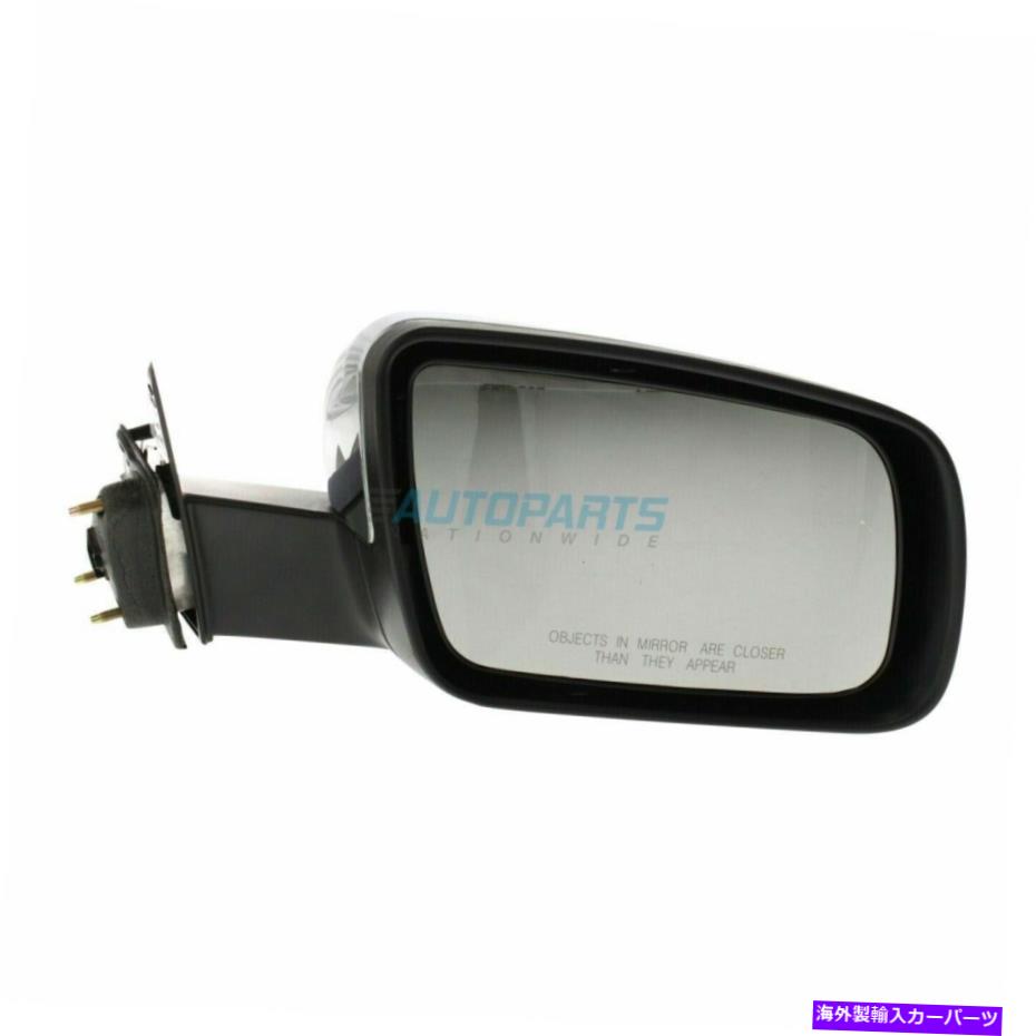 クロームカバー パワーミラーマニュアル折りたたみ右フィット2005-07フォードマーキュリー500モンテゴ Power Mirror Manual Folding Right Fits 2005-07 Ford Mercury Five Hundred Montego【並行輸入品】