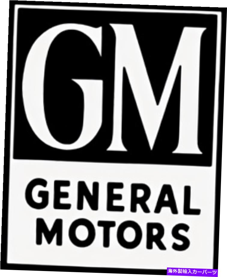 クロームカバー NOS GM 9862763クロムカバー。 ARMREST -REAR RH 1971-1972;エレクトラカスタム - NOS GM 9862763 CHROME COVER; ARMREST - REAR RH 1971-1972; ELECTRA CUSTOM -【並行輸入品】