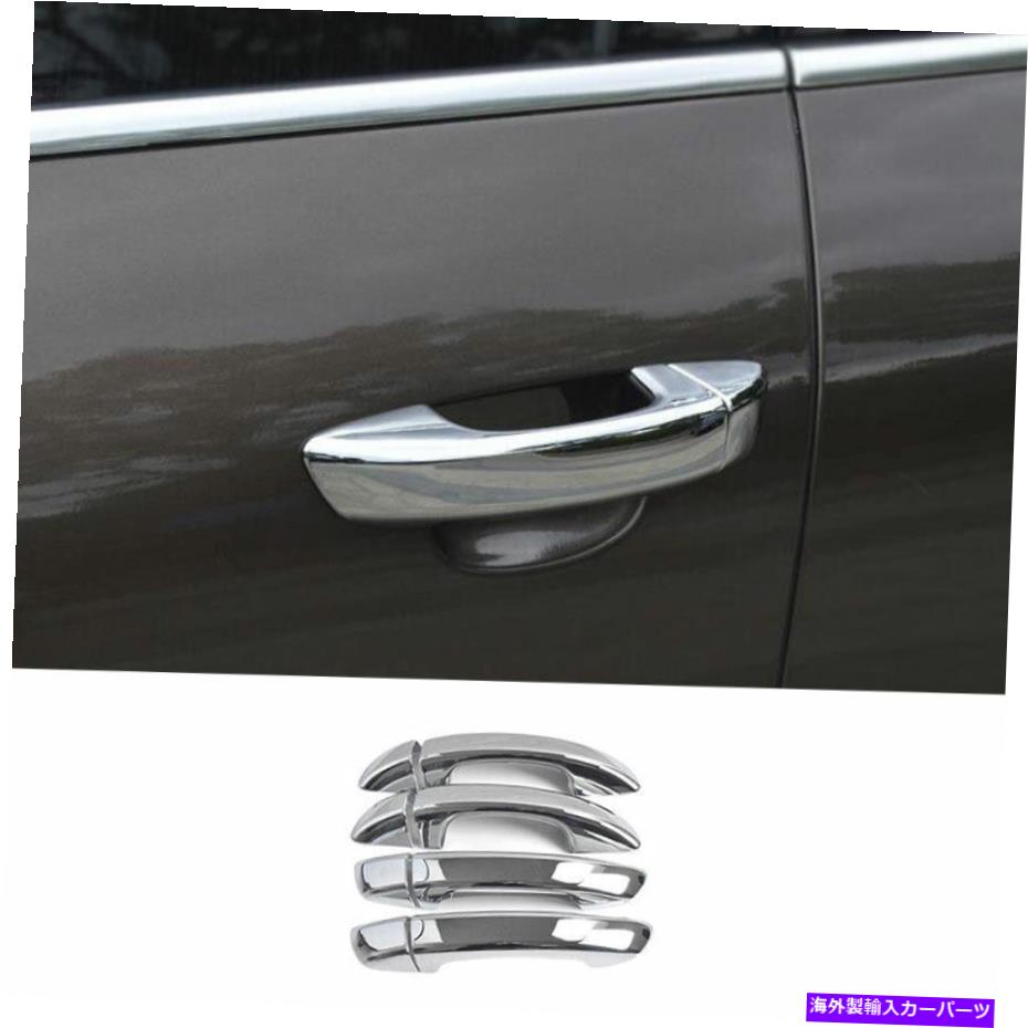 クロームカバー VW Touareg 2011-2018 ABS Chrome Car Door Handlesカバートリムデコ8pcsに適合します Fit For VW Touareg 2011-2018 ABS Chrome Car Door Handles Cover Trim Deco 8PCS【並行輸入品】