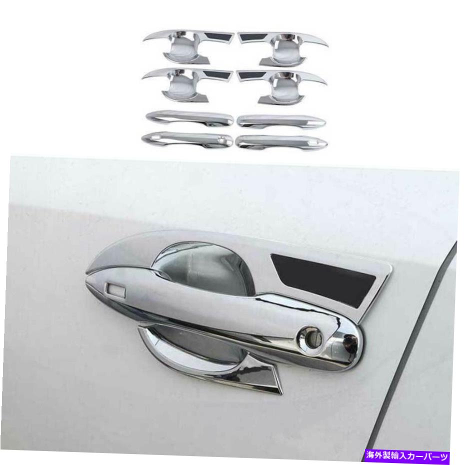 クロームカバー トヨタカローラクロスDX 2022-2023クロム外部ドアボウルハンドルカバートリム For Toyota Corolla Cross DX 2022-2023 Chrome Outside Door Bowl Handle Cover Trim【並行輸入品】