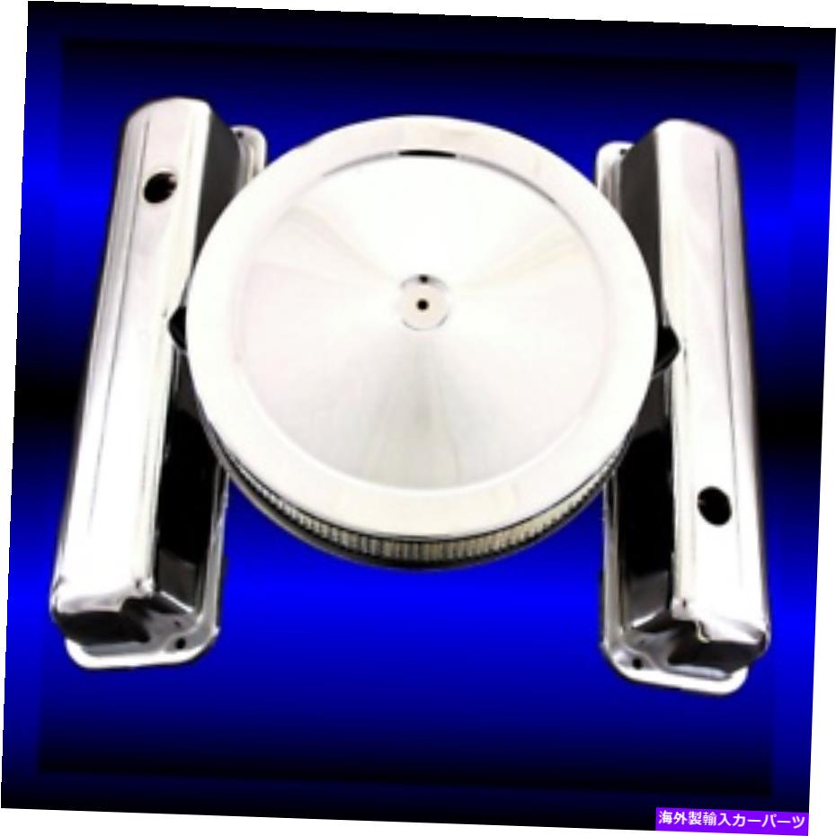 クロームカバー Chrome F E ValveカバーとFEフォード352 360 390 427 428用エアクリーナーコンボ Chrome F E Valve Covers and Air Cleaner Combo For FE Ford 352 360 390 427 428【並行輸入品】