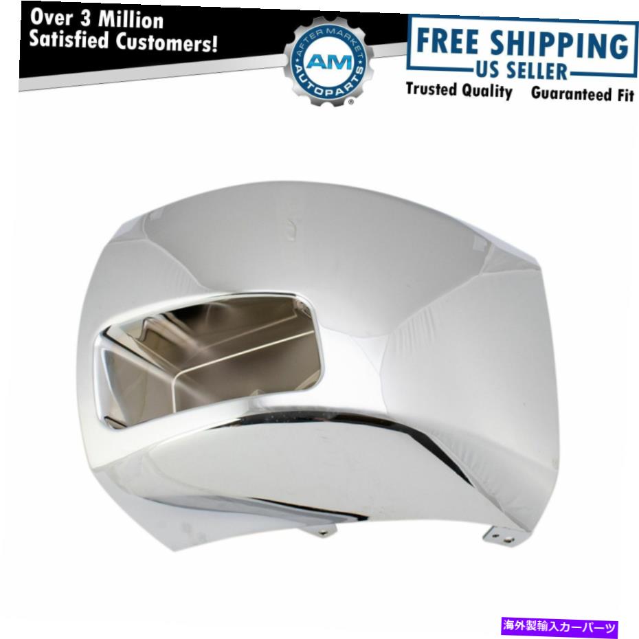 クロームカバー 07-12シルバラード2500 3500 w/フォグライトのフロントバンパーエンドキャップカバーLHサイド Front Bumper End Cap Cover LH Side for 07-12 Silverado 2500 3500 w/ Fog Lights【並行輸入品】