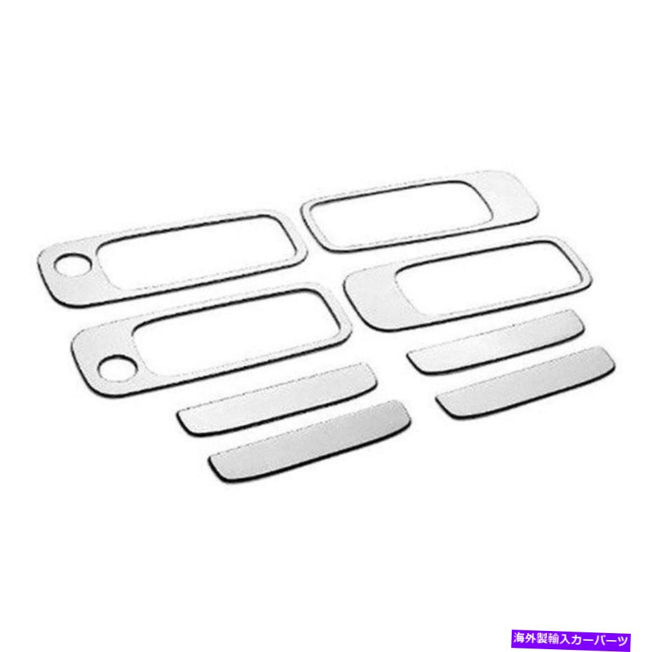クロームカバー 日産最大1995-1999の場合、SAA洗練されたドアハンドルカバー For Nissan Maxima 1995-1999 SAA Polished Door Handle Covers【並行輸入品】