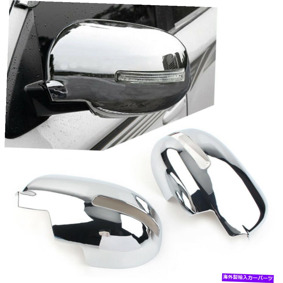 クロームカバー Mitsubishi Outlander 2013 2014 2015-16のドアサイドリアビューミラートリムカバー Door Side Rear View Mirror Trim Cover For Mitsubishi Outlander 2013 2014 2015-16【並行輸入品】 43,901円