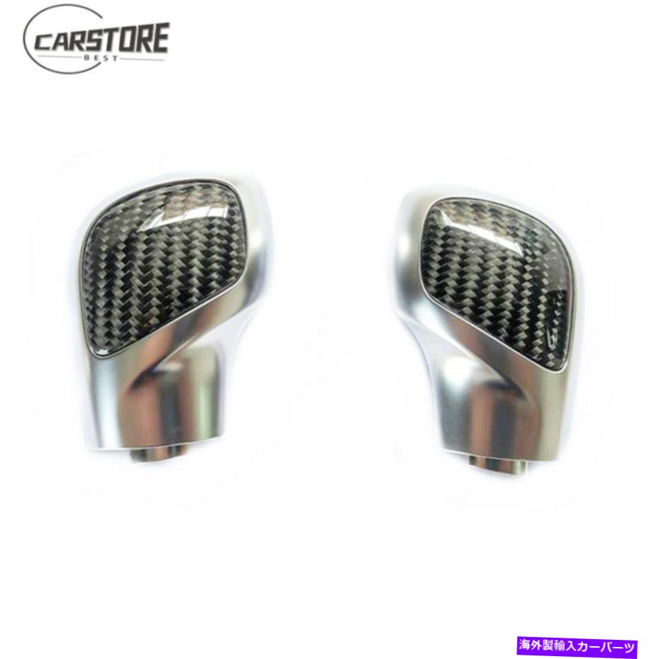 クロームカバー VWビートルのためのDSGトリム付きホットクロムカーボンファイバーシフトノブカバー2013-19 Hot Chrome Carbon Fiber Gear Shift Knob Cover w/DSG Trim for VW Beetle 2013-19【並行輸入品】