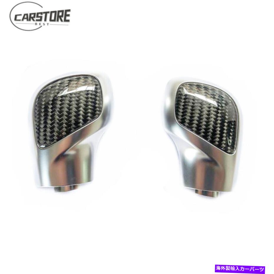 クロームカバー VWゴルフMK7 2012-19用のホットクロムカーボンファイバーシフトノブカバーw/dsgトリム Hot Chrome Carbon Fiber Gear Shift Knob Cover w/DSG Trim for VW Golf MK7 2012-19【並行輸入品】