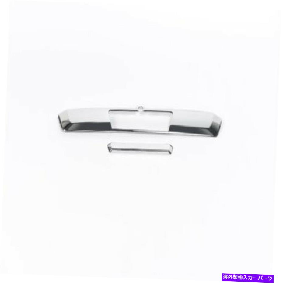 クロームカバー Putco 401071 Chrome Tailgate＆Lear HandleカバーFord F-250 Super Duty Putco 401071 Chrome Tailgate & Rear Handle Covers for Ford F-250 Super Duty【並行輸入品】