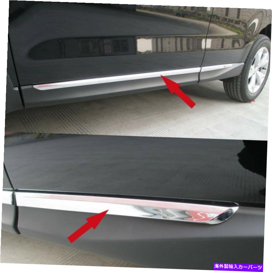 クロームカバー ABSクロムドアサイドボディモールディングカバートリム4PCSフィットスバルフォース2014-2018 ABS Chrome Door Side Body Molding Cover Trims 4pcs Fit Subaru Forester 2014-2018【並行輸入品】