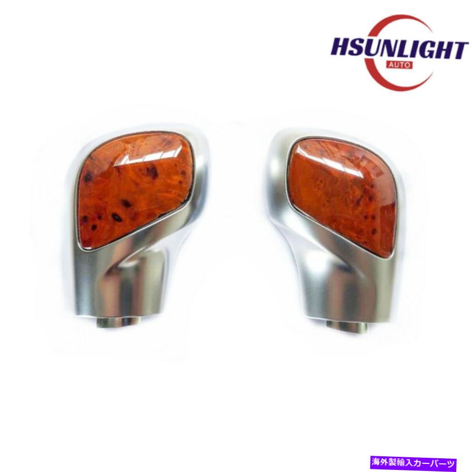 クロームカバー VW 2013-19 Beetle 2012-19ティグアンのためのピーチウッドギアシフトノブカバーw/dsgトリム Peach Wood Gear Shift Knob Cover w/DSG Trim for VW 2013-19 Beetle 2012-19 Tiguan【並行輸入品】