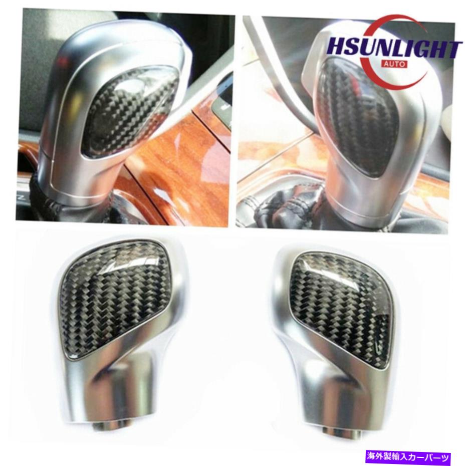 クロームカバー 1PCクロムカーボンファイバーギアシフトノブカバーw/dsg beetle 2013-19用トリム 1pc Chrome Carbon Fiber Gear Shift Knob Cover w/DSG Trim for VW Beetle 2013-19【並行輸入品】