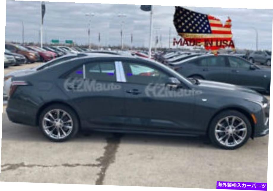 クロームカバー H2M FOR：2020-2022 Cadillac CT4 6PC PILLAR POSTステンレススチールドアカバートリム H2M for:2020-2022 Cadillac CT4 6Pc Pillar Post Stainless Steel Door Cover Trim【並行輸入品】