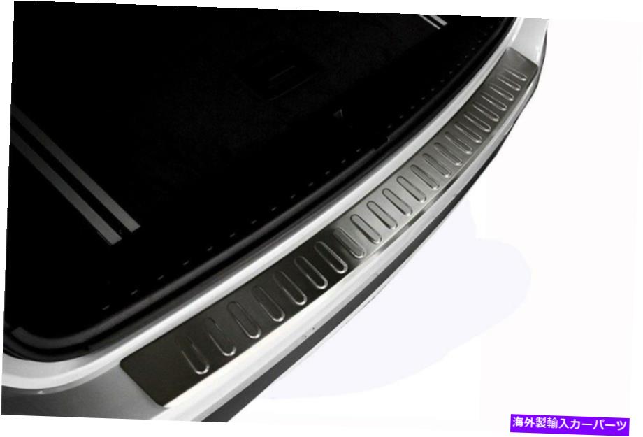 クロームカバー フィット：Skoda Octavia A7リアバンパープロテクターシルカバーS.Stell 2013-17。 FITS : SKODA OCTAVIA A7 REAR BUMPER PROTECTOR SILL COVER S.STELL 2013-17.【並行輸入品】