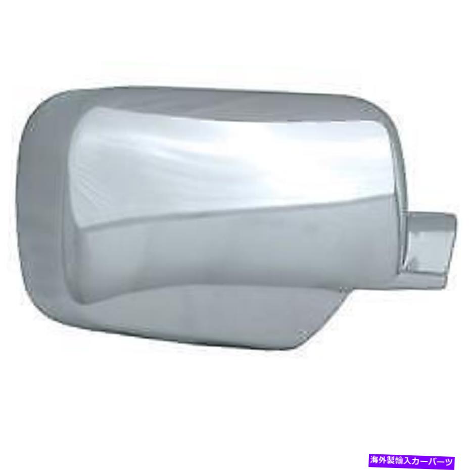 クロームカバー 05-15のARMADATANの海岸から海岸へのCCIMC67307外観カバー Coast to Coast CCIMC67307 Exterior Mirror Cover for 05-15 Armada Titan【並行輸入品】