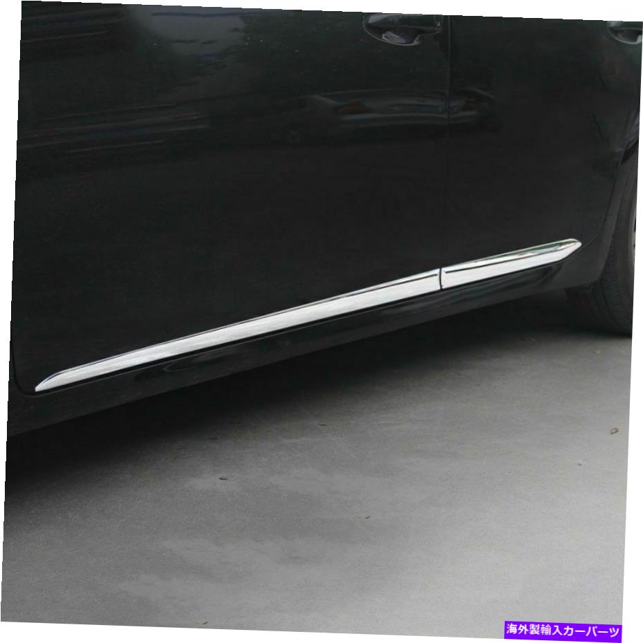 クロームカバー レクサスES300/350 2013-2017用の4 PCS ABS CHROMEモールディングサイドボディトリムカバー 4 Pcs ABS Chrome Molding Side Body Trim Cover For Lexus ES300/350 2013-2017【並行輸入品】