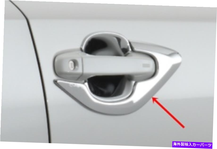 クロームカバー 本物のトヨタCHR 2018クロムドアハンドル4 PCのカバーセット GENUINE TOYOTA CHR 2018 CHROME DOORS HANDLE COVER SET OF 4 PC【並行輸入品】