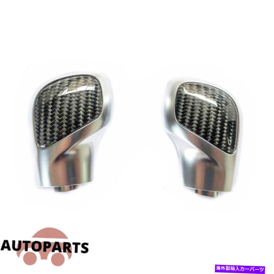 クロームカバー VW 2011-2021 CC用のDSGトリム付きベストクロムカーボンファイバーシフトノブカバー Best Chrome Carbon Fiber Gear Shift Knob Cover w/DSG Trim for VW 2011-2021 CC【並行輸入品】