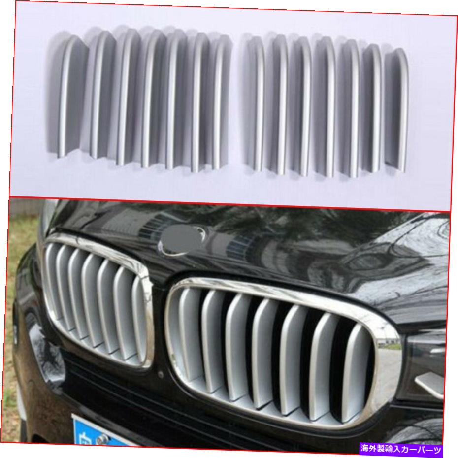 クロームカバー BMW X5 X6 F16 F15 2014-17 14PCSクロムフロントインテークメッシュグリルカバートリム用 For BMW X5 X6 F16 F15 2014-17 14PCS Chrome Front Intake Mesh Grille Cover Trim【並行輸入品】