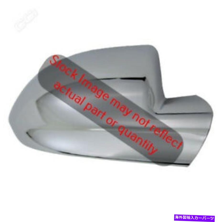 クロームカバー 海岸から海岸へのCCIMC67447外装ミラーカバー Coast To Coast CCIMC67447 Exterior Mirror Cover【並行輸入品】