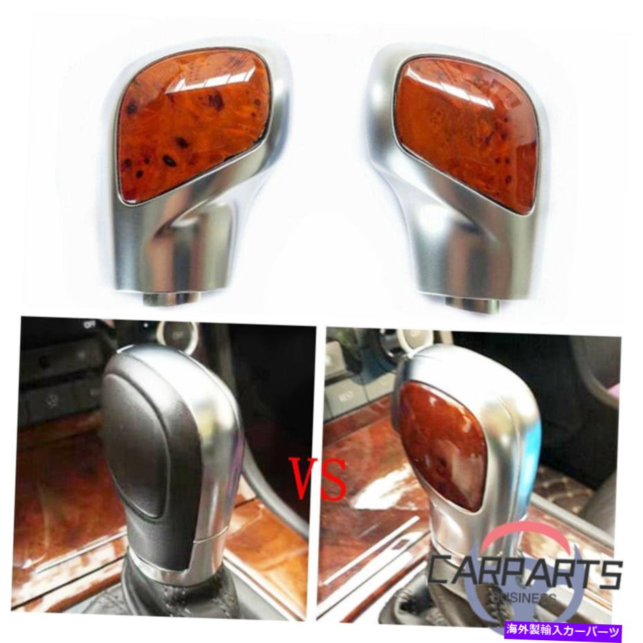 クロームカバー VW 2013-19 Beetle 2012-19ティグアンのためのピーチウッドギアシフトノブカバーw/dsgトリム Peach Wood Gear Shift Knob Cover w/DSG Trim for VW 2013-19 Beetle 2012-19 Tiguan【並行輸入品】