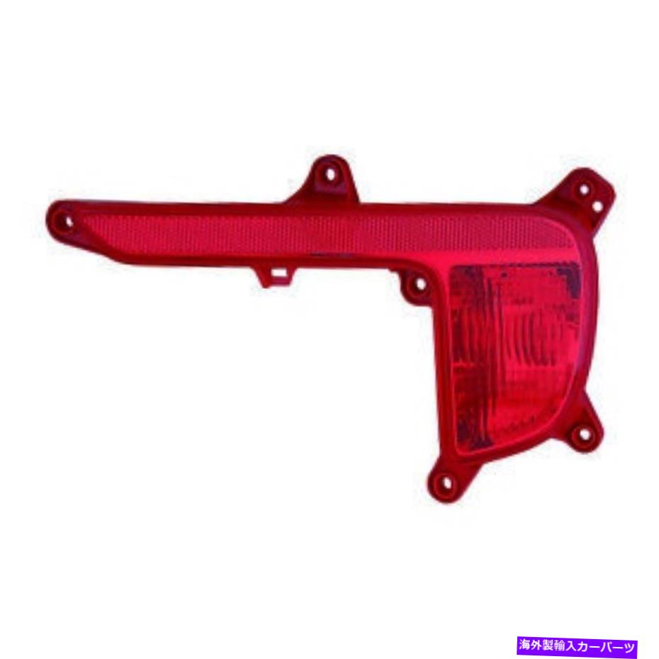 クロームカバー New Premium Fit Rear Passenger Side Fog Light Assembly 924061W700 CAPA New Premium Fit Rear Passenger Side Fog Light Assembly 924061W700 CAPA【並行輸入品】 43,901円