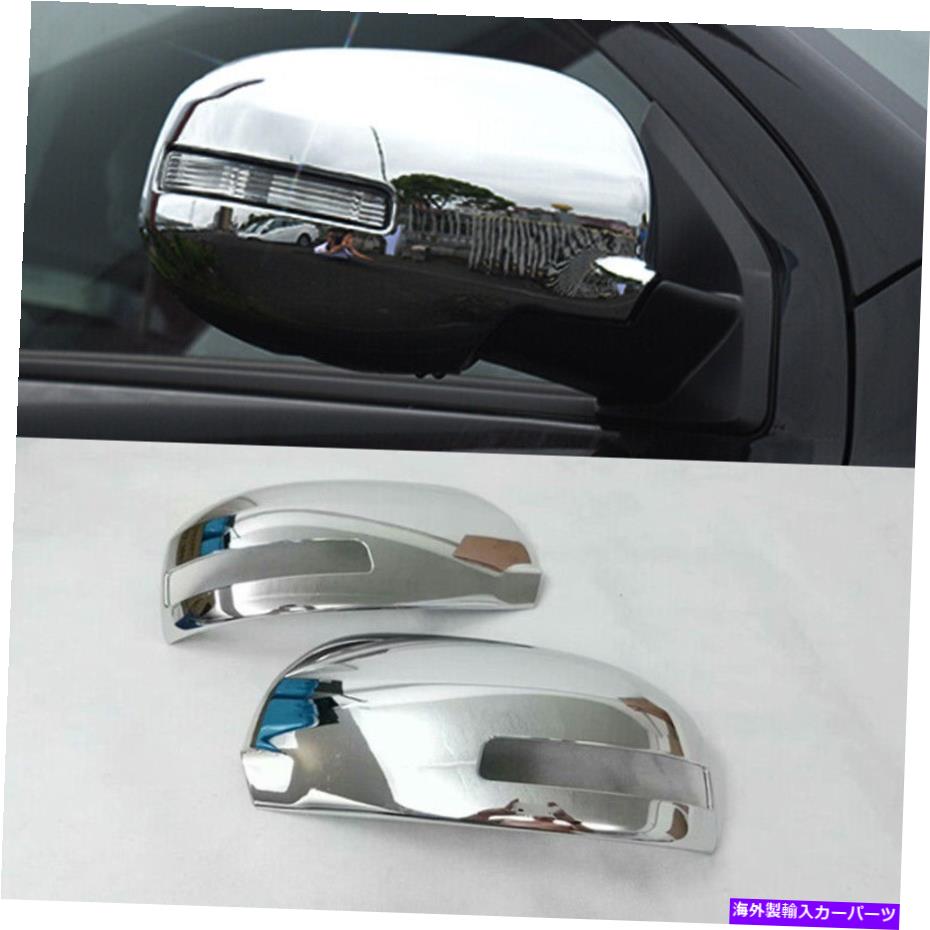クロームカバー 2x For Mitsubishi Outlander Sport 2013-21 Silvery ABSバックミラーカバーフレーム 2xFor Mitsubishi Outlander Sport 2013-21 Silvery ABS Rearview Mirror Cover Frame【並行輸入品】