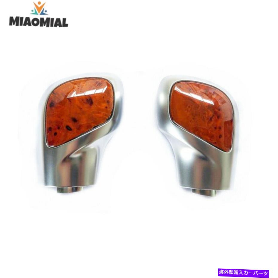 クロームカバー VW 2013-19 Beetle 2012-19ティグアンのためのピーチウッドギアシフトノブカバーw/dsgトリム Peach Wood Gear Shift Knob Cover w/DSG Trim for VW 2013-19 Beetle 2012-19 Tiguan【並行輸入品】