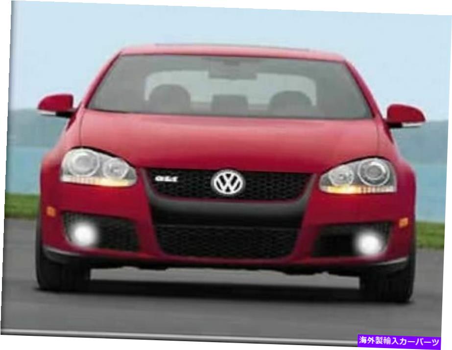 クロームカバー 2006-2010のライトキットを運転する非ハロフォグランプフォルクスワーゲンジェッタ Non-Halo Fog Lamps Driving Light Kit for 2006-2010 Volkswagen Jetta【並行輸入品】