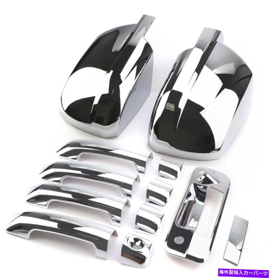 クロームカバー クロムテールゲート +ドアハンドル + 07-13トヨタツンドラピックアップ用フルミラーカバー Chrome Tailgate +Door Handle + Full Mirror Covers for 07-13 TOYOTA TUNDRA Pickup【並行輸入品】