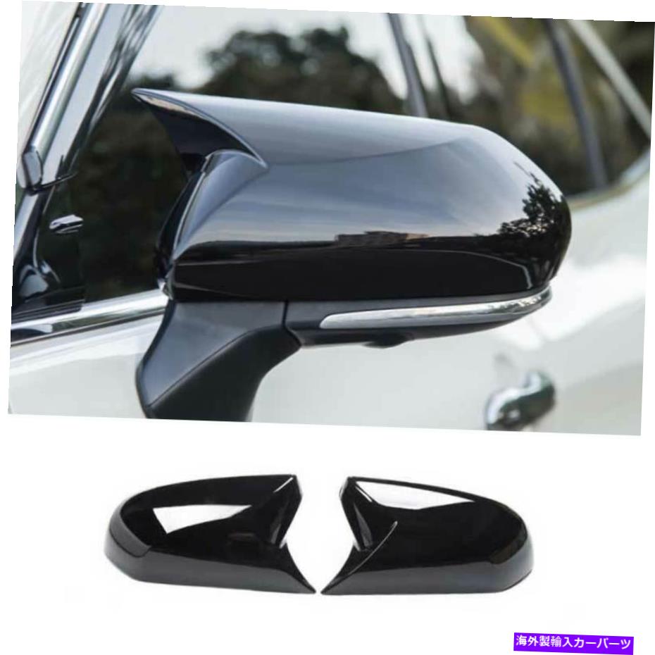 クロームカバー トヨタカムリ2018-2022グロスブラックホーンリアビューサイドドアミラーカバー For Toyota Camry 2018-2022 Gloss Black Horns Rear View Side Door Mirror Cover【並行輸入品】
