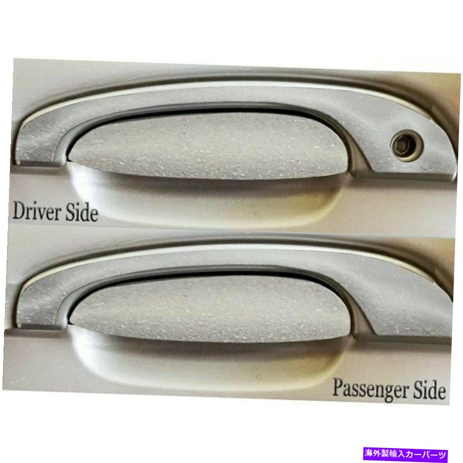 クロームカバー Jaguar S-Type 2000-2008の場合SAA DH20099ポリッシュドアハンドルカバー For Jaguar S-Type 2000-2008 SAA DH20099 Polished Door Handle Covers【並行輸入品】