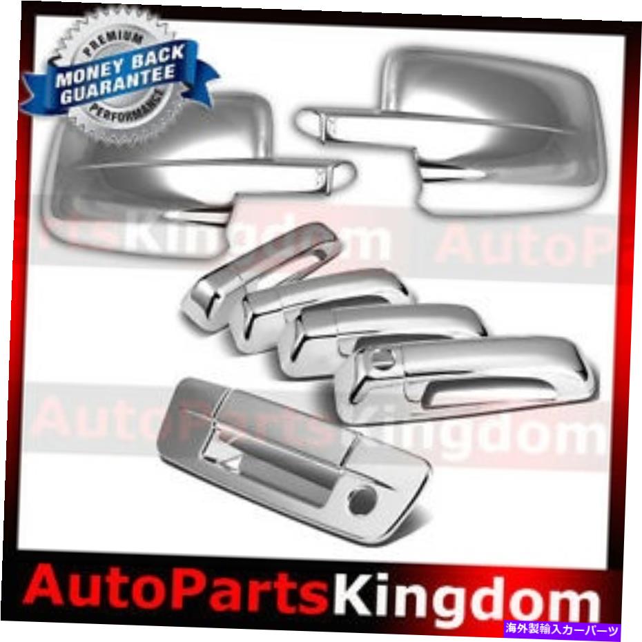 クロームカバー クロムミラー+4ドアハンドル+テールゲート+キーホールカバー09-17ダッジラムトラック Chrome Mirror+4 Door Handle+Tailgate+Keyhole Cover 09-17 Dodge RAM Truck【並行輸入品】