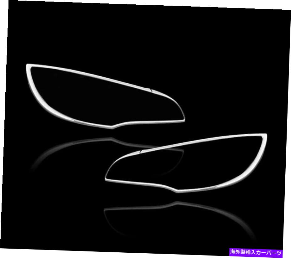 クロームカバー クロムヘッドライトトリムベゼルカバーサラウンドリムBMW X6 E71 E72 08-14 Chrome Headlights Trim Bezel Cover Surround Rim For BMW X6 E71 E72 08-14【並行輸入品】