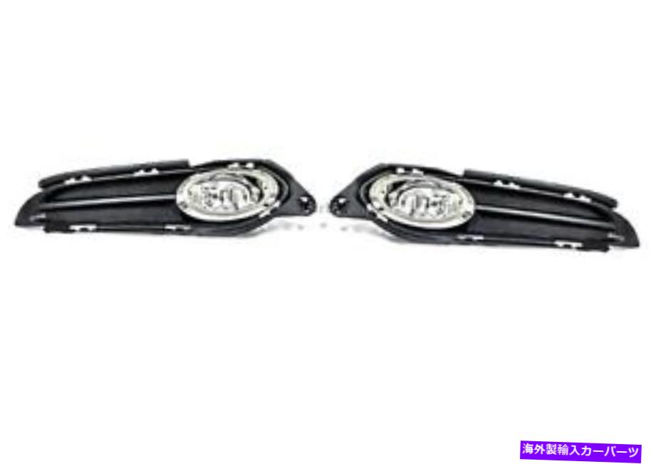クロームカバー Honda HR-V HRV 2015-2016 Vezelにフィットするスポットライトクロムキャップ1ペア Spotlight Chrome Cap 1 Pair Fit For Honda HR-V HRV 2015-2016 Vezel【並行輸入品】