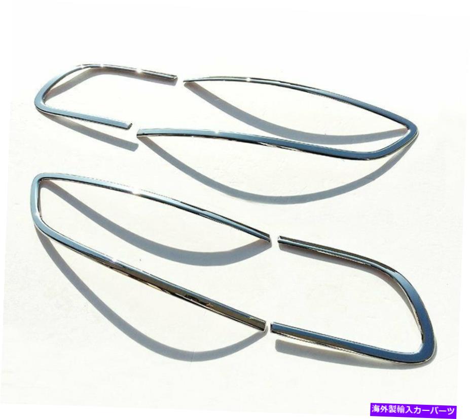 クロームカバー ポルシェマカン2015-2018のクロムテールライトリアランプモールディングカバートリム Chrome Taillight Rear Lamp Molding Cover Trim For Porsche Macan 2015-2018【並行輸入品】 48,576円